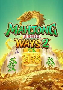 Mahjong ways2