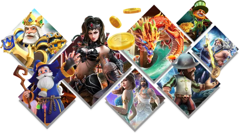 เกมสล็อตหลากหลาย